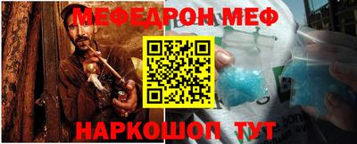 MDMA Заволжье