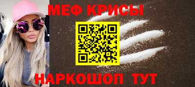 кокаин премиум Изобильный