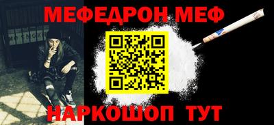 MDMA Заволжье