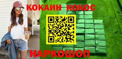 MDMA Заволжье