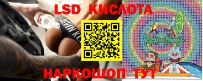 меф VHQ Ипатово