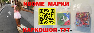 не бодяженный Ирбит