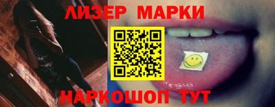 MDMA Заволжье