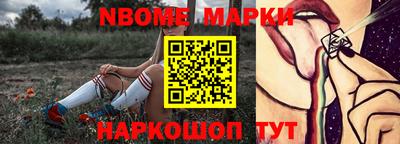MDMA Заволжье