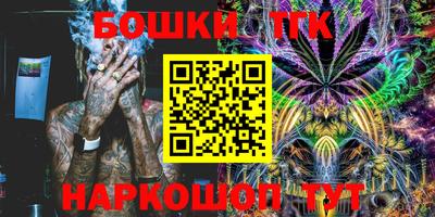 MDMA Заволжье