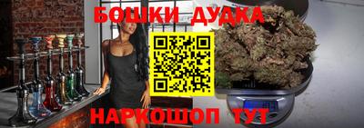 MDMA Заволжье