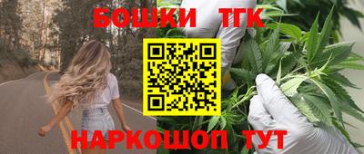 MDMA Заволжье