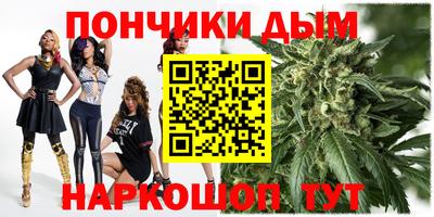 кокаин премиум Изобильный