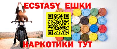 MDMA Заволжье