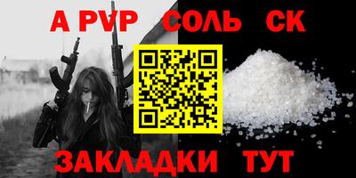 MDMA Заволжье