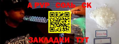 MDMA Заволжье