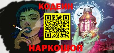 каннабис Жуковский