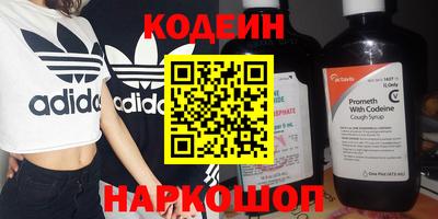 MDMA Заволжье