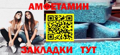 гидра Заводоуковск