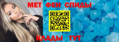 каннабис Жуковский