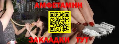 каннабис Жуковский