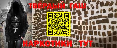 MDMA Заволжье