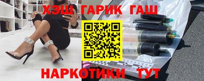 MDMA Заволжье