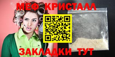 не бодяженный Ирбит