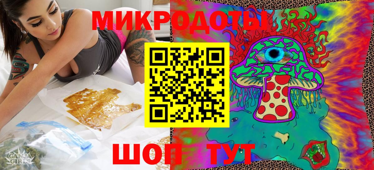 Шарыпово  Галлюциногенные грибы Cubensis  Вход с VPN  Галлюциногенные грибы MAGIC MUSHROOMS 